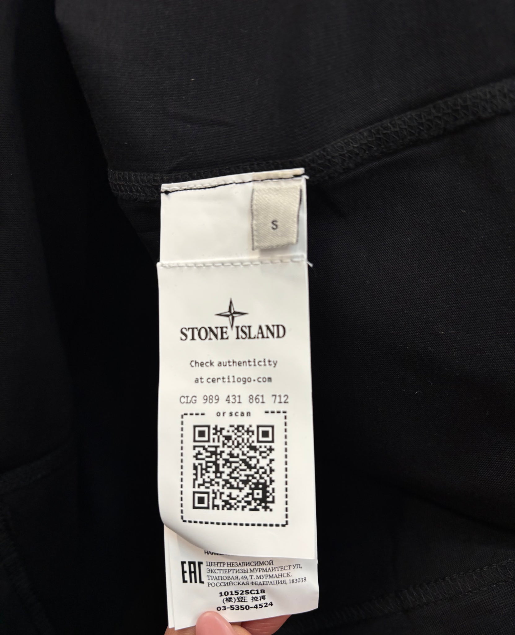 Stone Island