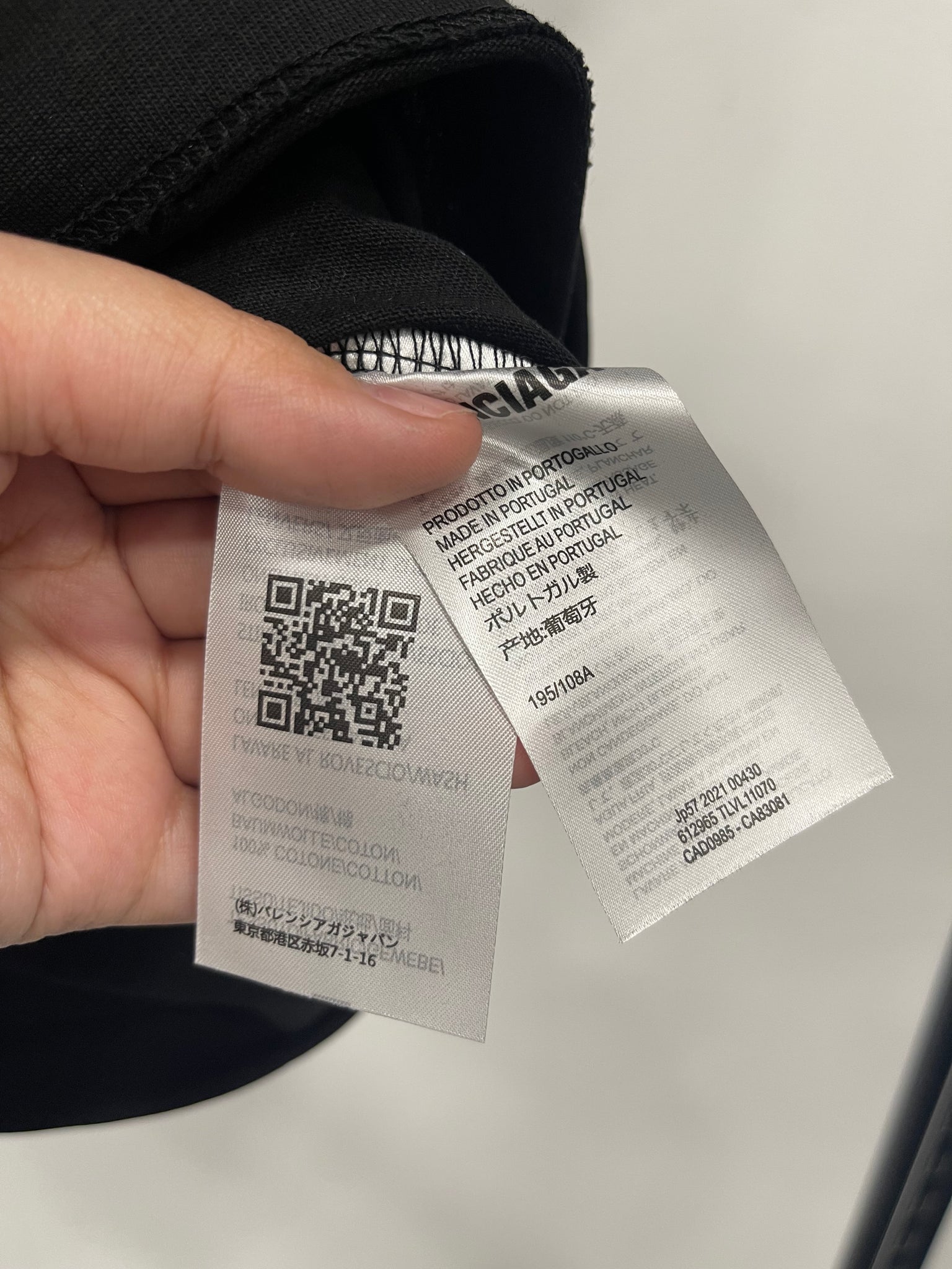 Balenciaga X Automobili Lamborghini black T-shirt