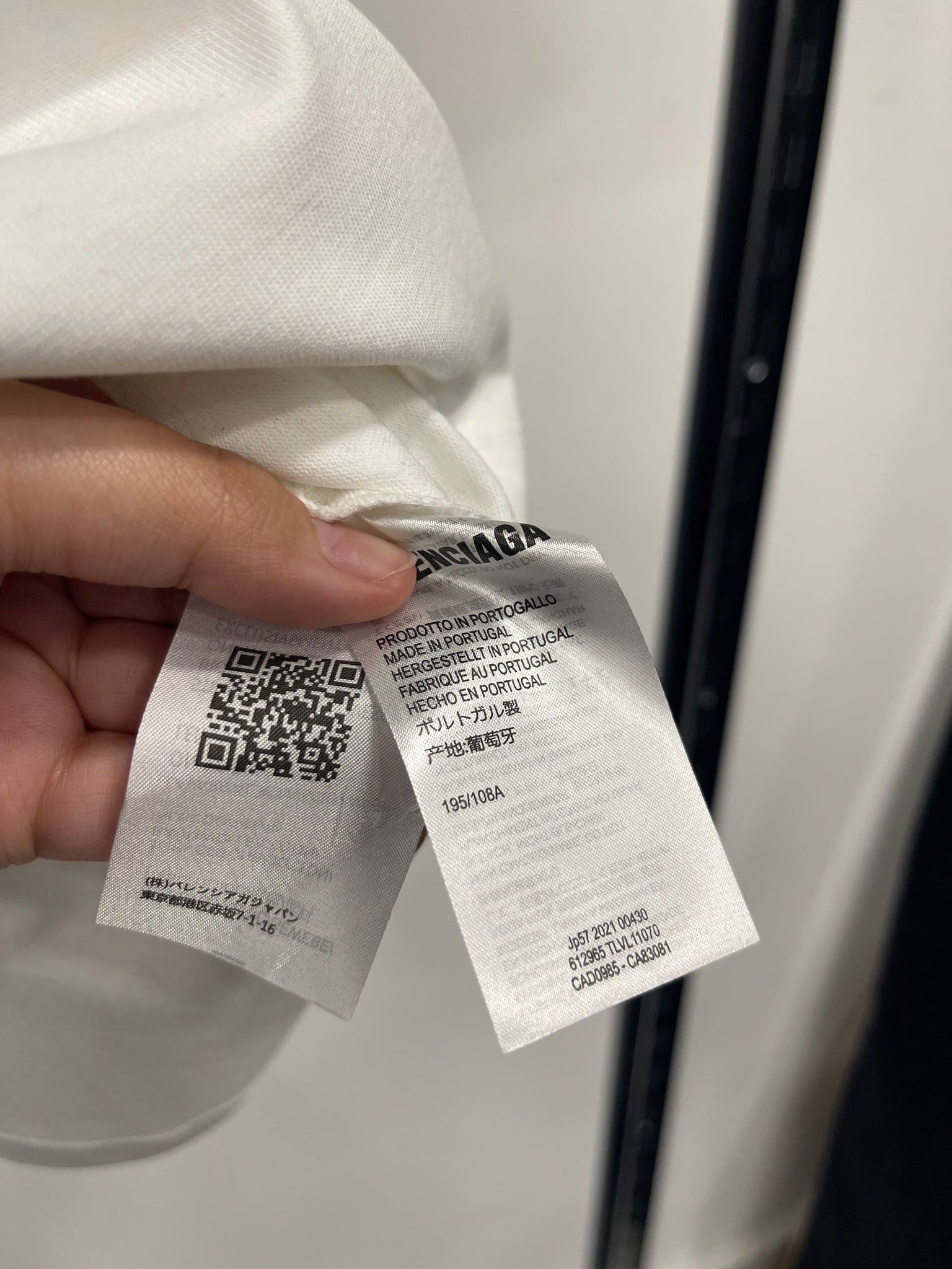 Balenciaga X Automobili Lamborghini white T-shirt