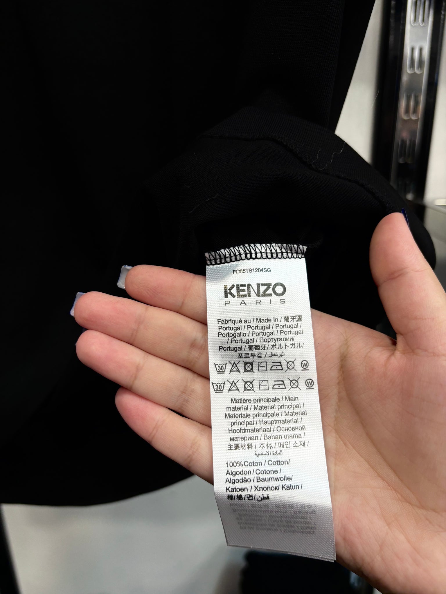 Kenzo Paris