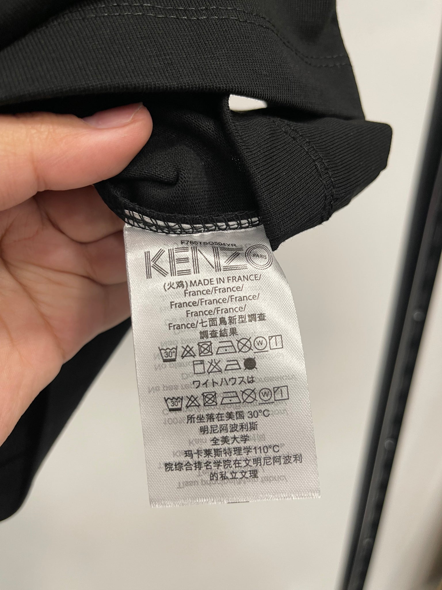 Kenzo Paris black T-shirt
